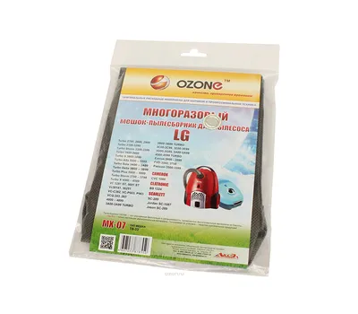 Vcl dust bag OZONE MX-07