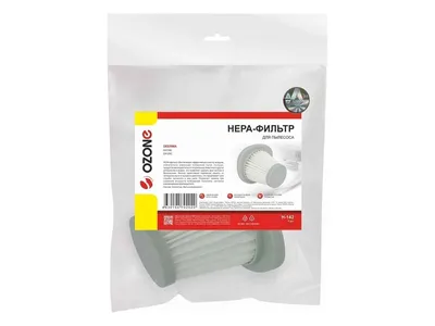 Vacuum cleaner filters OZONE H-142 HEPA DEERMA DX118C
