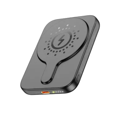 Magnetic power bank Hoco J117A