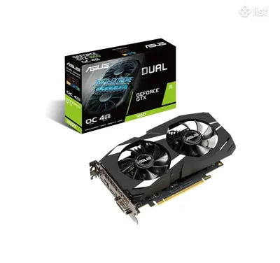 Dual GTX1650 GDDR6