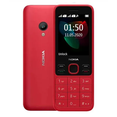 Phone Nokia 150 (2023)