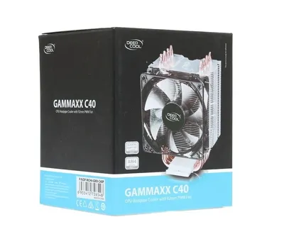 GAMMAXX C40