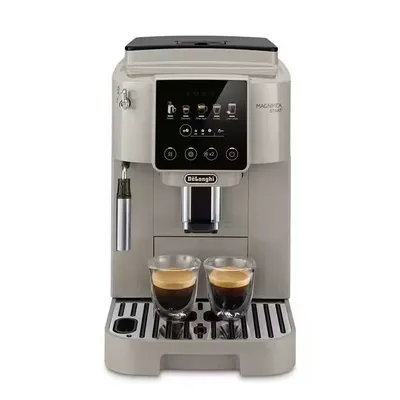 Coffee Maker DeLonghi ECAM220.50.BG Magnifica Start
