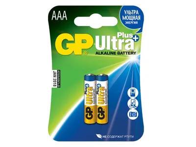 Battery GP AAA ULTRA +2