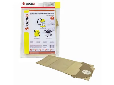 Vacuum dust bag OZONE Z-17 X2