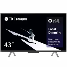 43''