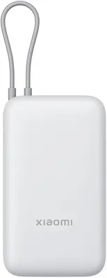 22 W Power Bank 20000mAh with cable