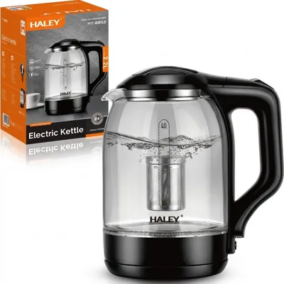 Kettle HALEY HY-8852