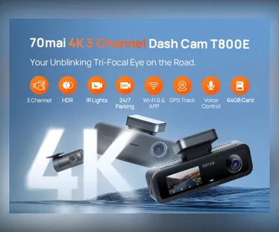 Տեսաձայնագրիչ 70mai Dash Cam T800E