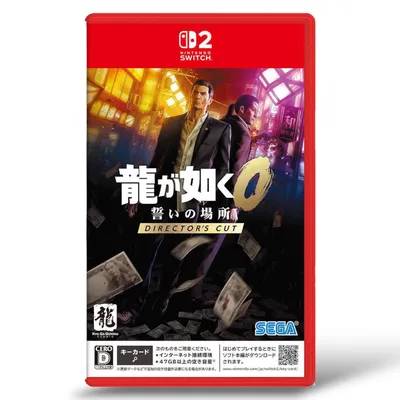 Game disc Switch Yakuza Zero