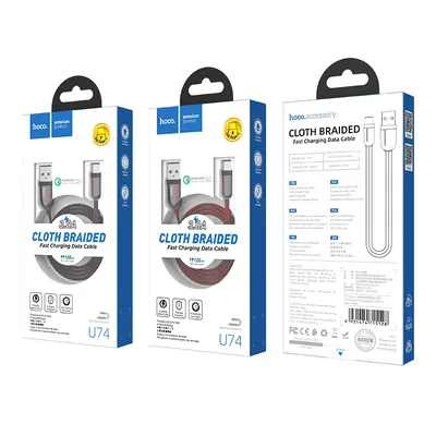 Charging cable Hoco Type-c U74