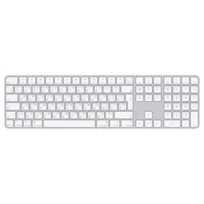 Keyboard MAGIC KEYBOARD WITH TOUCH ID & NUMERIC KEYPAD