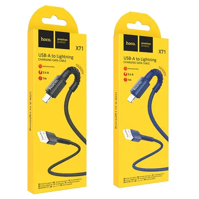Charging cable Hoco Lightning X71