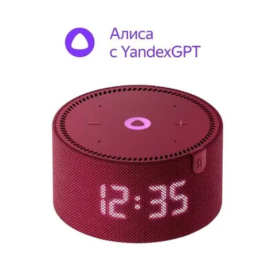 Mini clock station Yandex with Alice YNDX-00020R