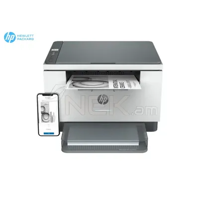 LaserJet MFP M236dw