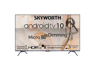 TV SKYWORTH 50 50g3a