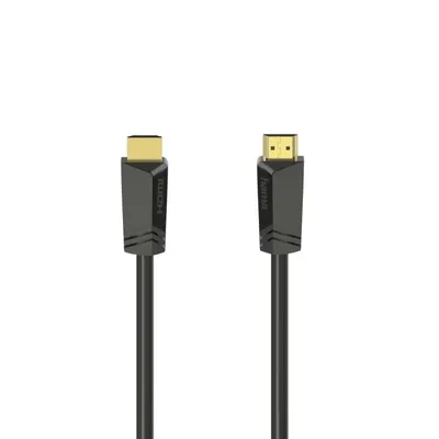 HDMI cable Hama 4K gold-plated 7. 205008