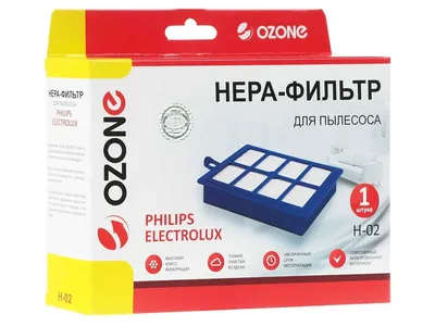 Vcl filters OZONE H-02 HEPA