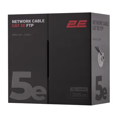 ITK 5e FTP cables 5e network cable 305m
