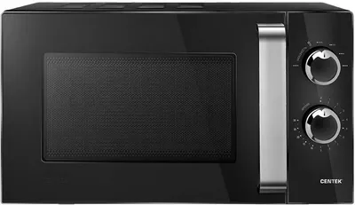 Microwave oven CENTEK CT-1570