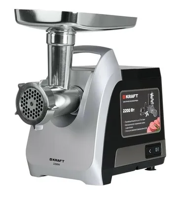 Meat grinder KRAFT KF KF-MG2201BL