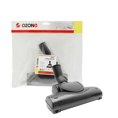 Vcl brush OZONE UN-5935