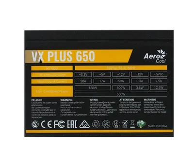 VX Plus 650W