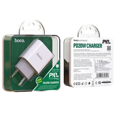 Charger Hoco C76A 20W