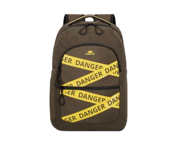 Backpack Rivacase 5431 Khaki Urban Backpack 20L 12