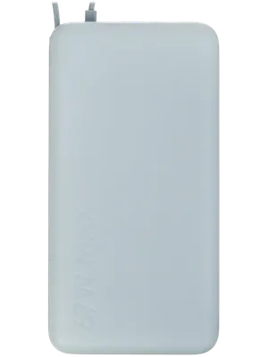 67W Power Bank 20000mAh BHR08O8GL