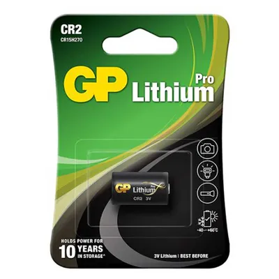 Battery GP CR123 CR123A-2UE1