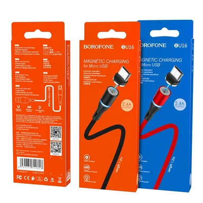 Charging cable BOROFONE BU16