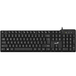 Keyboard GENIUS KB-100X RU USB