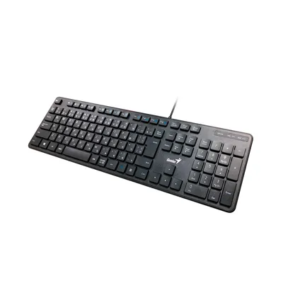 Keyboard GENIUS Slimstar M200 USB Cord