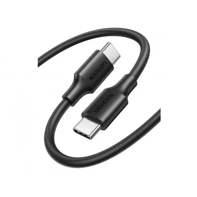 Cable UGREEN Cable Aluminum 50997