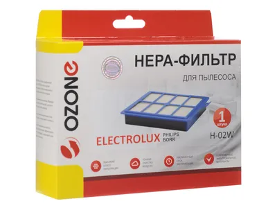 Փոշեկուլի ֆիլտր OZONE H-02W