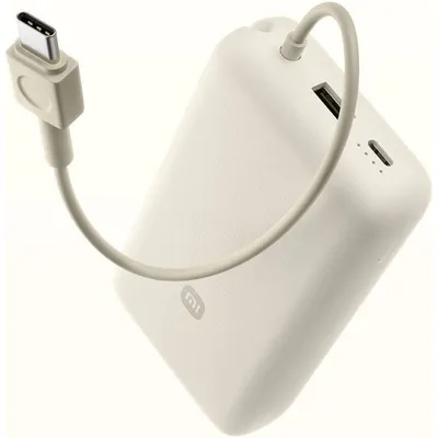 Power bank Xiaomi 10000mAh Integrated Cable Tan P15ZM