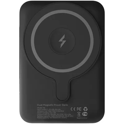 5000mAh power bank VLP DualMagsafe USBC Blk 1041005