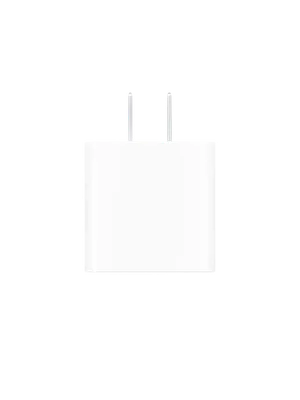 USB-C Power Adapter 20W copygrade