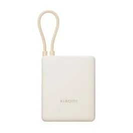 Power bank Xiaomi 33W 10000mAh GL PB BHR9333GL Tan