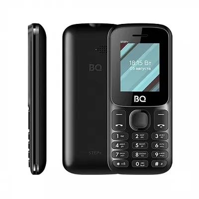 BQ 1848