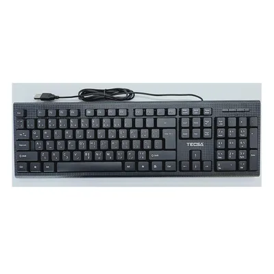 Wired Office Keyboard UK160