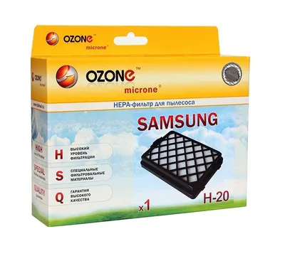 Vacuum filter OZONE H-20 HEPA