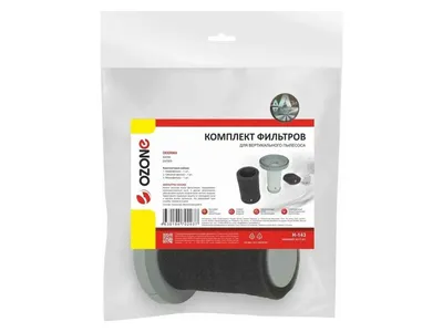 Vacuum cleaner filters OZONE H-143 HEPA DEERMA DX700