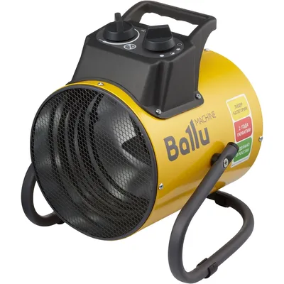 Ballu BHP-PE2-2 Fan heater