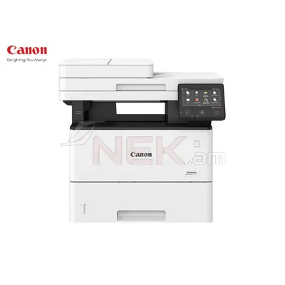 Multifunction printer Canon i-SENSYS MF552DW
