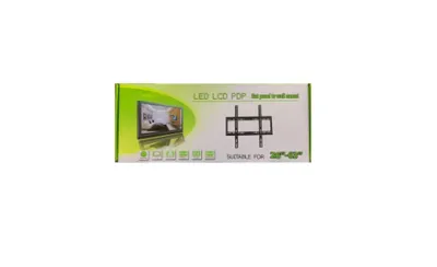 TV stand 26 - 63