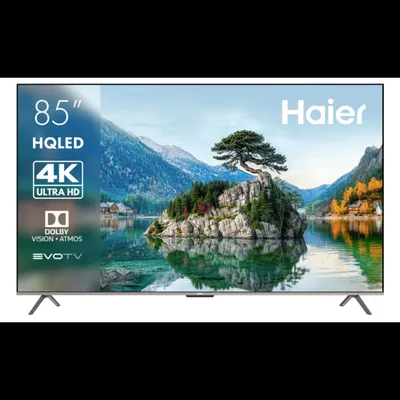 85 Smart TV S8 QD