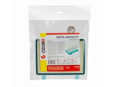 Vcl filters OZONE H-138 HEPA