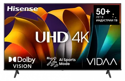 TV Hisense 43E7NQ